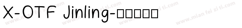 X-OTF Jinling字体转换
